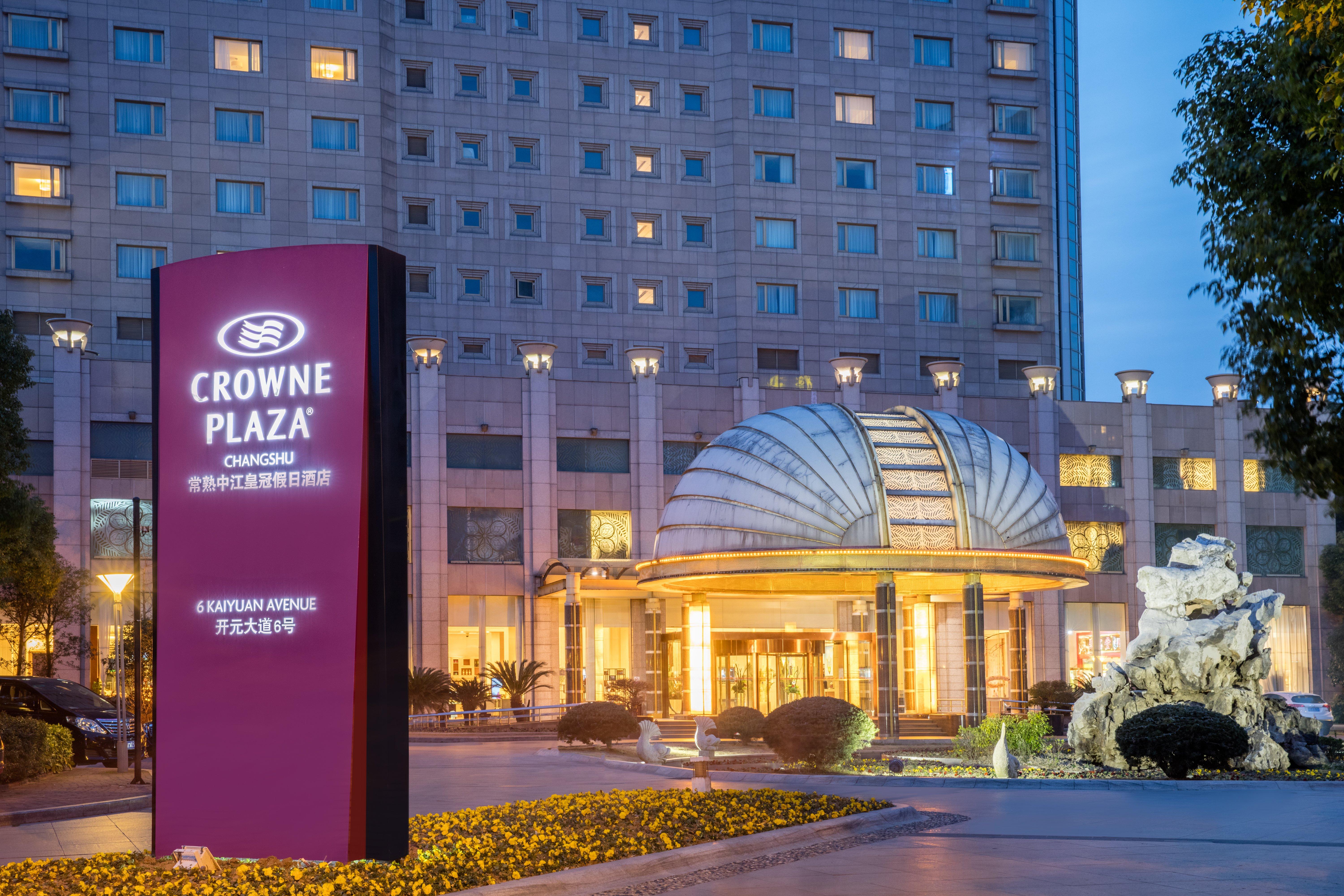 Crowne Plaza Changshu, An Ihg Hotel Exterior foto